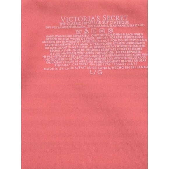 Victorias Secret VS Striped Pink Multicolor Bikini Bottom Size Large - Picture 6 of 6